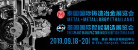 Metal+Metallurgy Thailand Will Make its Debut in September