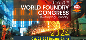 The 75th World Foundry Congress Call for Papers