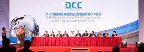 China International Die Casting Congress (DCC) made a Big Progress