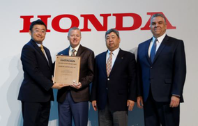 Honda's “Excellence in Quality & Delivery” awarded to Ryobi Die Casting 