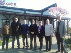 Hunter Major Conference Hunter Major Conference