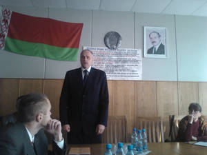 Hunter Major Conference Hunter Major Conference