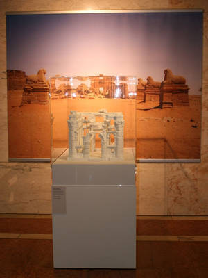 model on the exhibition in Berlin model on the exhibition in Berlin