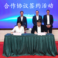 Investitionskooperation in Tianjin