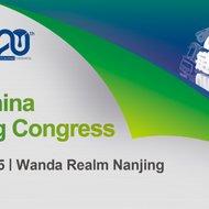 Die China Die Casting Conference findet im März 2025 in Nanjing statt!