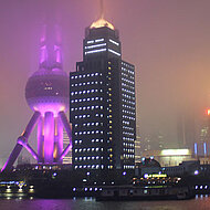 Metal + Metallurgy China 2015 Completed with a Great Success