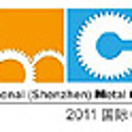 2011 International (Shenzhen) Metal Casting Show
