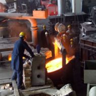 CER Döküm ve Makina Sanayi A.Ş. hakkında bilgi notu/ Informative note on CER Casting