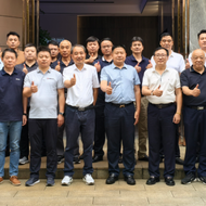 Druckguss in China: Anhui Foundry Association hält erste  Sitzung