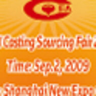 Report on China International Casting Sourcing Fair 2009 