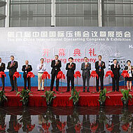 CHINA DIECASTING 2013: Unique Platform in China for Diecasting Industry