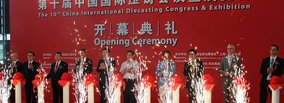 CHINA DIECASTING 2015 – The World`s Second Largest Event for the Diecasting Industry