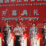CHINA DIECASTING 2015 – The World`s Second Largest Event for the Diecasting Industry