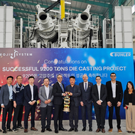 Bühler Group und Seojin System erreichen Meilenstein mit der Installation von zwei Carat 920 Megacasting-Lösungen