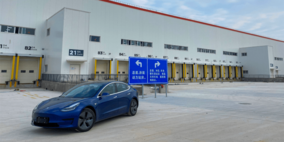 CN - Tesla to make 550,000 cars at Giga Shanghai in 2021