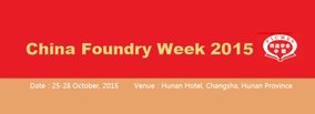 China Foundry Week 2015