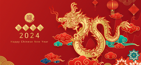 WE WISH ALL OUR CHINESE BUSINESS FRIENDS AND PARTNERS A HEALTHY AND SUCCESSFUL NEW YEAR 2024.