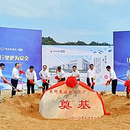 CN - Knorr-Bremse DETC expands capacities with a new plant and continues in-depth cooperation with Dongfeng