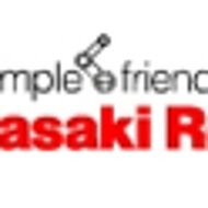 Kawasaki - the R series - lighter, faster, more precise