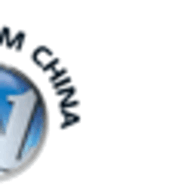 ALUMINIUM CHINA 2011 - world’s leading aluminum trade fair 