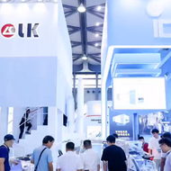 CHINA DIECASTING & CHINA NONFERROUS opens in Shanghai