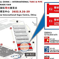 Have you reserved your booth for Tube China 2022? Ready to Join！