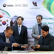 Iranian, S. Korean private sectors ink 10 MOUs on technology transfer