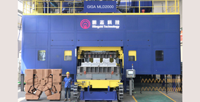Mingzhi Technology develops a 2000L Giga Cold Box Core Maker
