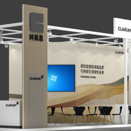 Clariant to showcase latest innovative technologies and products dedicated to foundry industry at Metal China 2024