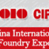A Panorama on Chinas's Foundry Industry - After show of CIFEX