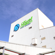 Obeikan Glass startet Probebetrieb für neue Aluminiumgießerei