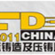 Southern China International Foundry&Die-casting Industries Exhibition