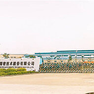 Foundry of the Week: Guangdong Hongteo Accurate Technology Co Ltd