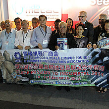 International Foundry Forum 2014