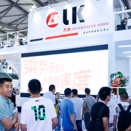 CN -Wencan und HongTu (GHT): Neue Investition in eine 12.000-Tonnen-Giga-Press in China