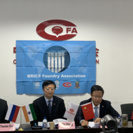 BRICS: Building high quality partnerships to create a new area of global development 