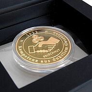 TRM buys Bavarian fittings producer FRISCHHUT