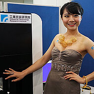 Taiwanese Unveil First Industrial 3D Printing Metal System, Will Maintain Aging Military Parts