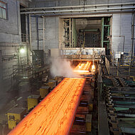 Hebei Puyang Steel issues FAC to SMS group for single-strand slab caster