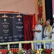 IN - Modi: India should export metals, not minerals