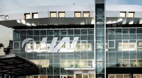 ASI certifies Hammerer Aluminium Industries' Ranshofen, Austria plant