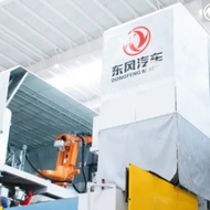 Druckguss -Die weltweit größte Tonnage! 