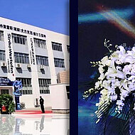 The Unveiling of the new Norican Changzhou Manufacturing Center