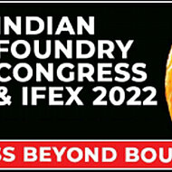 70th IFC & IFEX postponed from February to April 2022