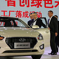 Hyundai Motor to Begin Production at Chongqing Plant in China