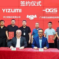 Yizumi und DGS gehen strategische Partnerschaft für Halbfestformung von Magnesiumlegierungen ein