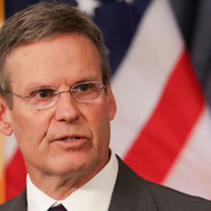 USA – Governor Lee, Commissioner McWhorter Announce Pace Industries, LLC to Expand Manufacturing Operations in Madison County