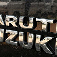Maruti Suzuki to launch EVs by 2025; India to be first country to see new electric car