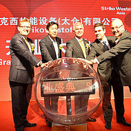 StrikoWestofen Group: Green Technology offers greatest benefits