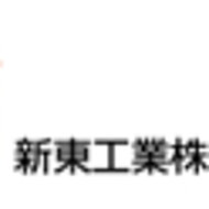 Sintokogio Ltd: Visit us at IFEX 2013